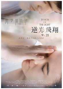 通体纹身分舌百合网红@TigerLily Onlyfans尺度视图合集[358P+123V/4.83G]